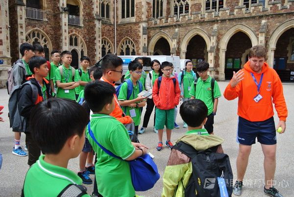 繽FUN遊學生活體驗之旅,學聯遊學團