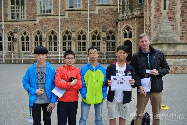 繽FUN遊學生活體驗之旅,學聯遊學團