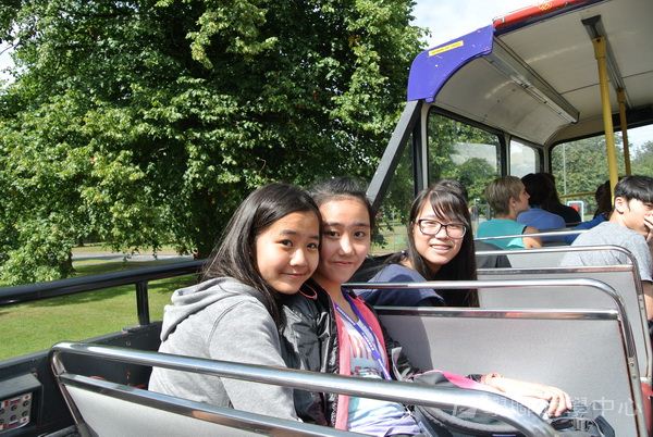 繽FUN遊學生活體驗之旅,學聯遊學團