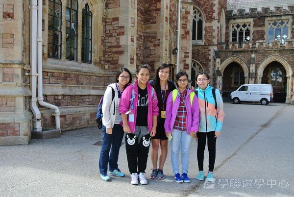 繽FUN遊學生活體驗之旅,學聯遊學團