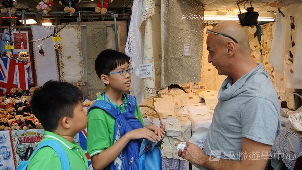 繽FUN遊學生活體驗之旅,學聯遊學團