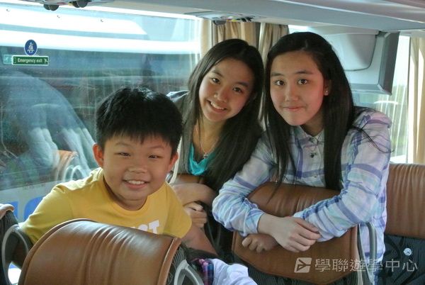 繽FUN遊學生活體驗之旅,學聯遊學團