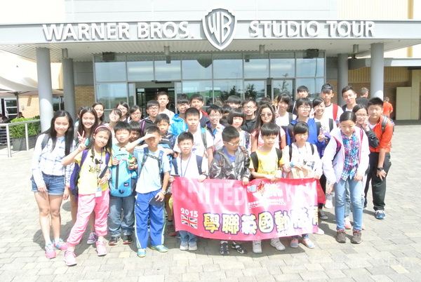 繽FUN遊學生活體驗之旅,學聯遊學團