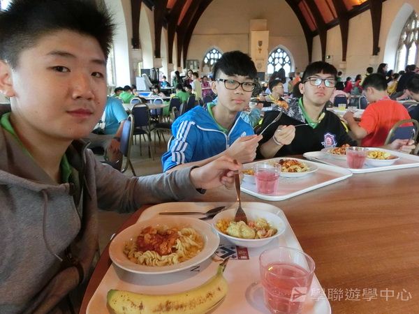 繽FUN遊學生活體驗之旅,學聯遊學團