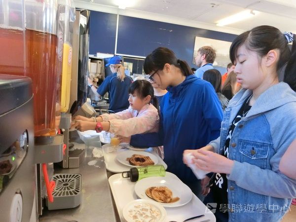 繽FUN遊學生活體驗之旅,學聯遊學團