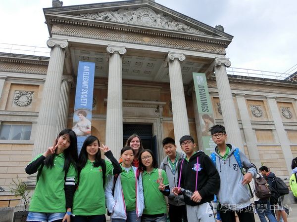 繽FUN遊學生活體驗之旅,學聯遊學團