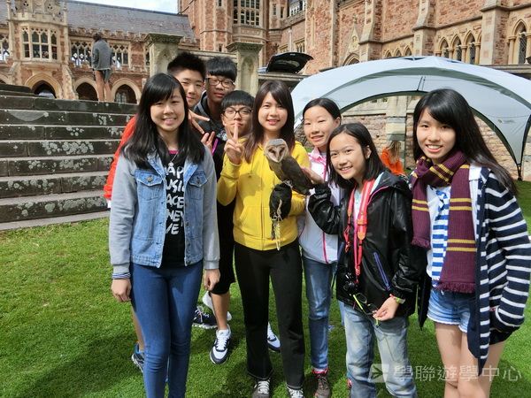 繽FUN遊學生活體驗之旅,學聯遊學團