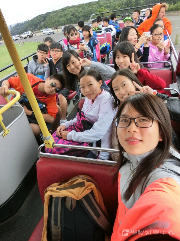 繽FUN遊學生活體驗之旅,學聯遊學團