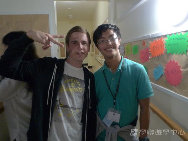 牛津大學英語探索營,學聯遊學團