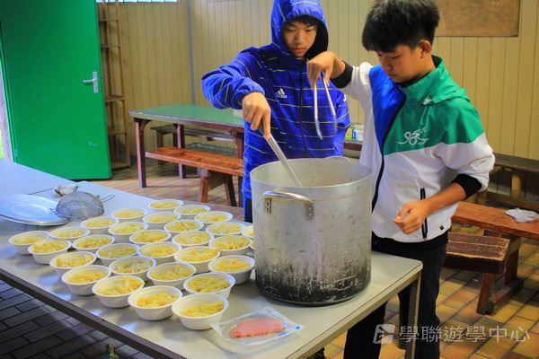 歐洲體驗營,學聯遊學團