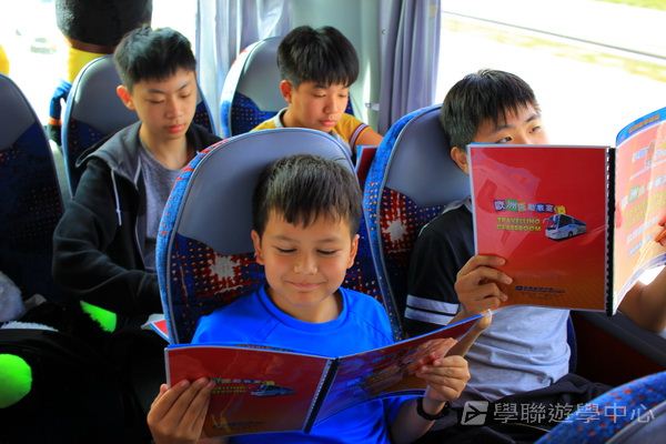 歐洲體驗營,學聯遊學團