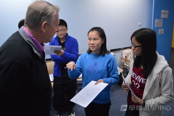 悉尼都會文化體驗遊學假期,學聯遊學團