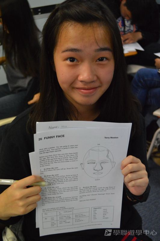 悉尼都會文化體驗遊學假期,學聯遊學團