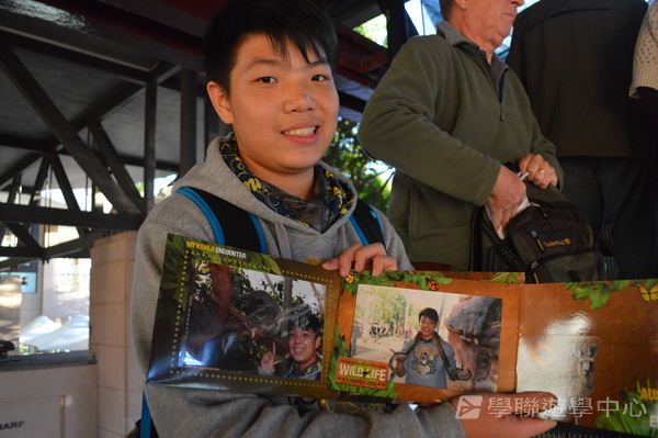悉尼都會文化體驗遊學假期,學聯遊學團