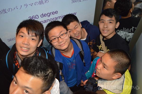 悉尼都會文化體驗遊學假期,學聯遊學團