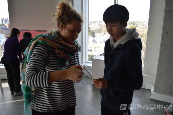 悉尼都會文化體驗遊學假期,學聯遊學團