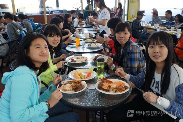 澳洲東岸體驗假期,學聯遊學團