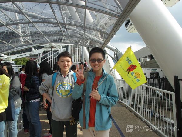 澳洲東岸體驗假期,學聯遊學團
