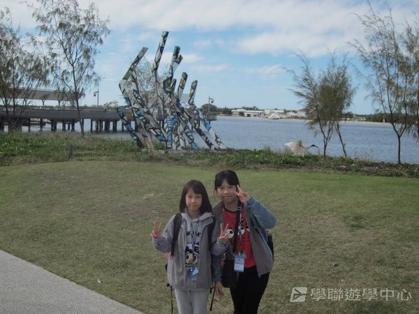 黃金海岸金色遊學假期,學聯遊學團