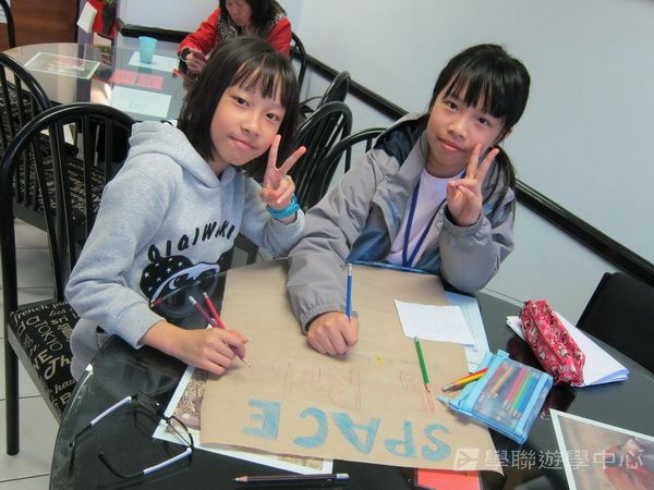 黃金海岸金色遊學假期,學聯遊學團
