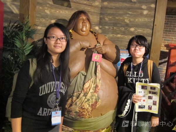 黃金海岸金色遊學假期,學聯遊學團