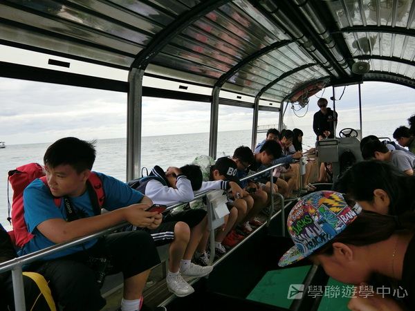 開恩茲友儕學習交流 ,學聯遊學團