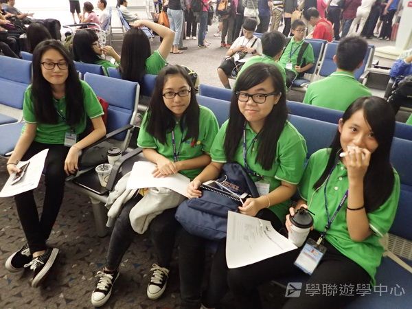 悉尼都會文化體驗遊學假期,學聯遊學團