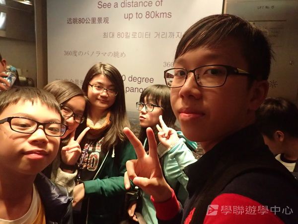 悉尼都會文化體驗遊學假期,學聯遊學團