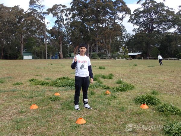 悉尼都會文化體驗遊學假期,學聯遊學團