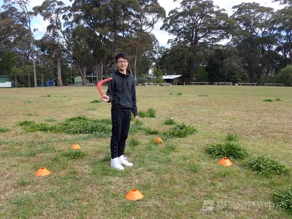 悉尼都會文化體驗遊學假期,學聯遊學團
