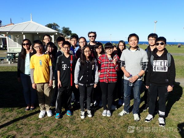 悉尼都會文化體驗遊學假期,學聯遊學團