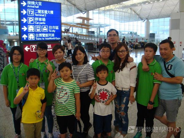 新西蘭農莊體驗之旅,學聯遊學團