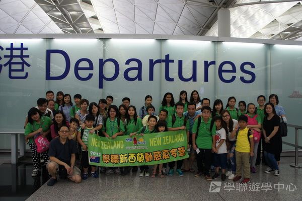 新西蘭農莊體驗之旅,學聯遊學團