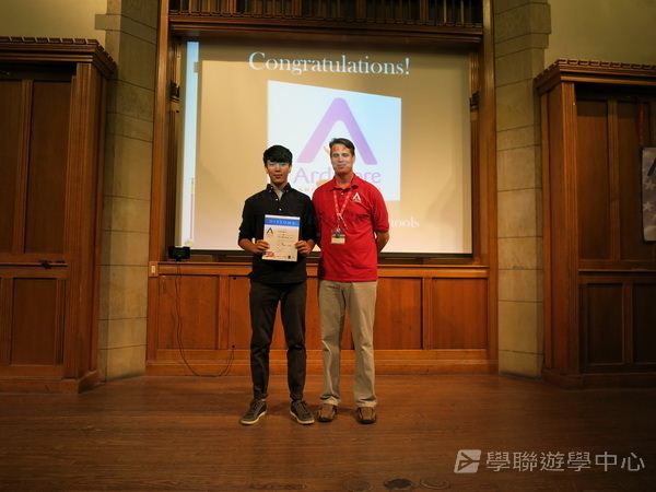耶魯大學名校文化探索營,學聯遊學團