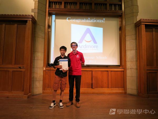 耶魯大學名校文化探索營,學聯遊學團