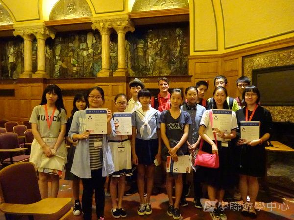 耶魯大學名校文化探索營 ,學聯遊學團