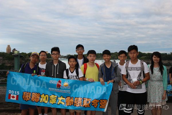 多倫多文化風情體驗之旅,學聯遊學團