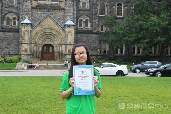 多倫多文化風情體驗之旅,學聯遊學團