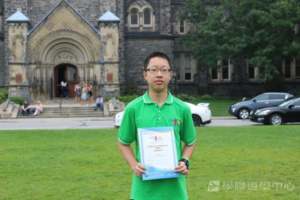 多倫多文化風情體驗之旅,學聯遊學團