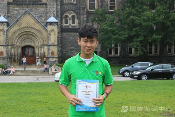 多倫多文化風情體驗之旅,學聯遊學團