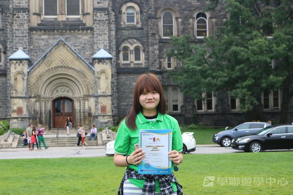 多倫多文化風情體驗之旅,學聯遊學團