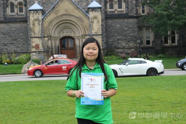 多倫多文化風情體驗之旅,學聯遊學團