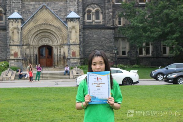多倫多文化風情體驗之旅,學聯遊學團