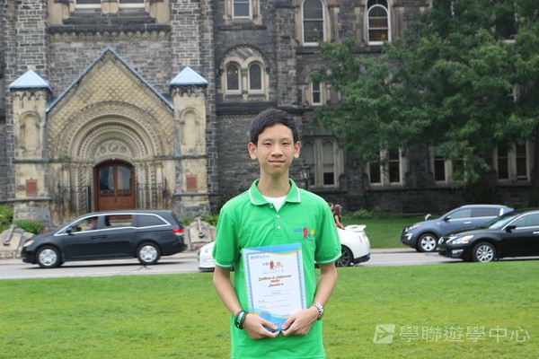 多倫多文化風情體驗之旅,學聯遊學團