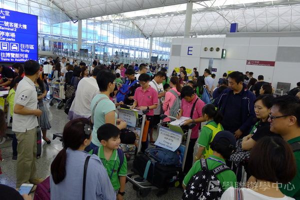 新加坡通識訓練學習之旅,學聯遊學團