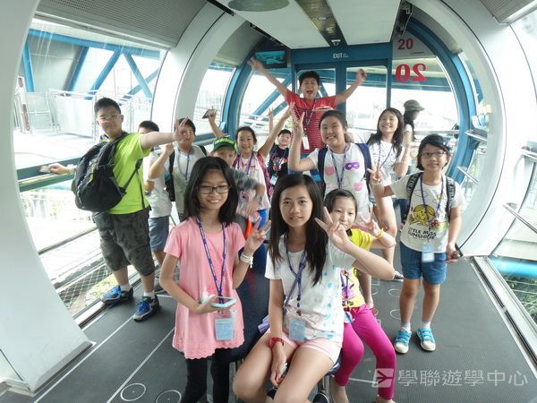 新加坡通識訓練學習之旅,學聯遊學團