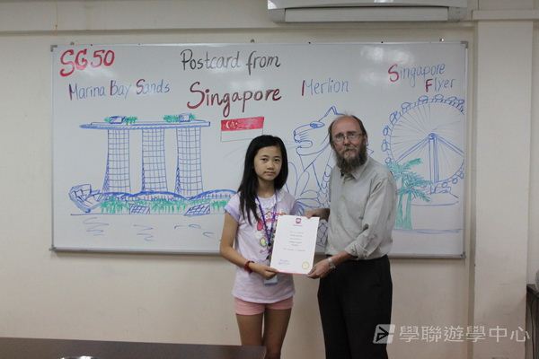 新加坡通識訓練學習之旅,學聯遊學團