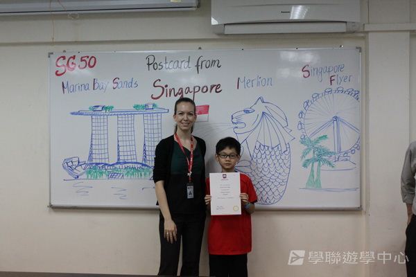 新加坡通識訓練學習之旅,學聯遊學團