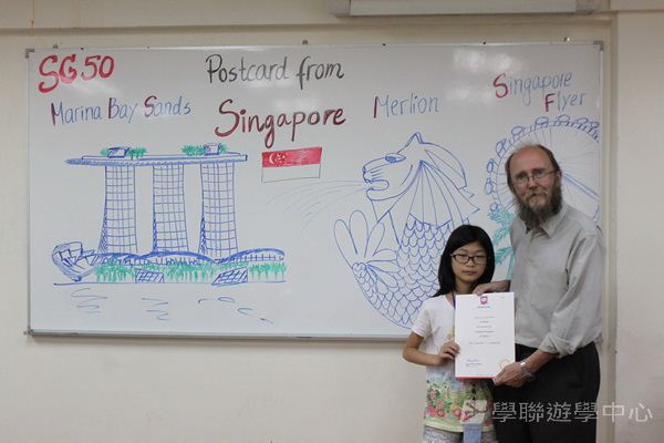 新加坡通識訓練學習之旅,學聯遊學團