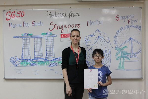 新加坡通識訓練學習之旅,學聯遊學團